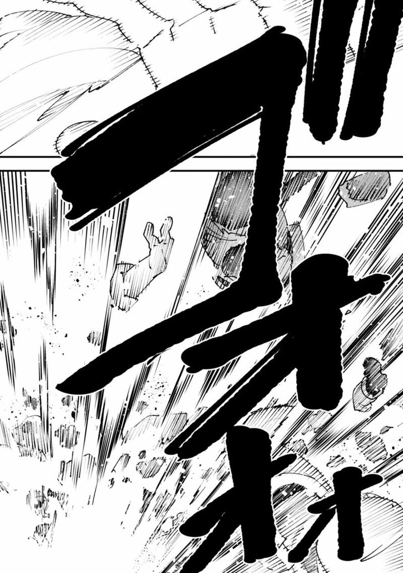 Do You Think Someone Like You Could Defeat The Demon Lord Chapter 34b Page 6