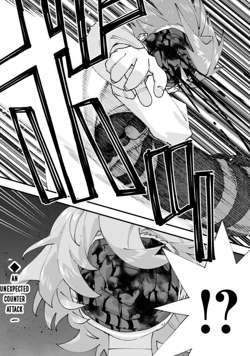 Do You Think Someone Like You Could Defeat The Demon Lord Chapter 35b Page 11