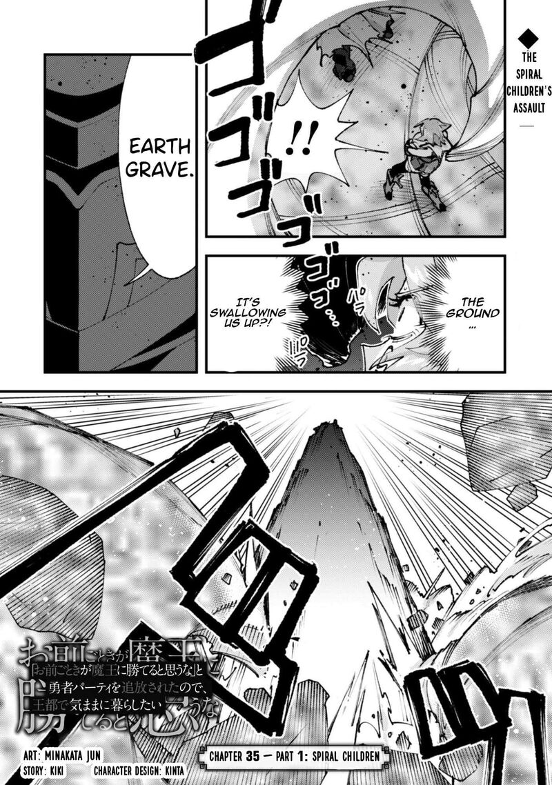 Do You Think Someone Like You Could Defeat The Demon Lord Chapter 35b Page 3