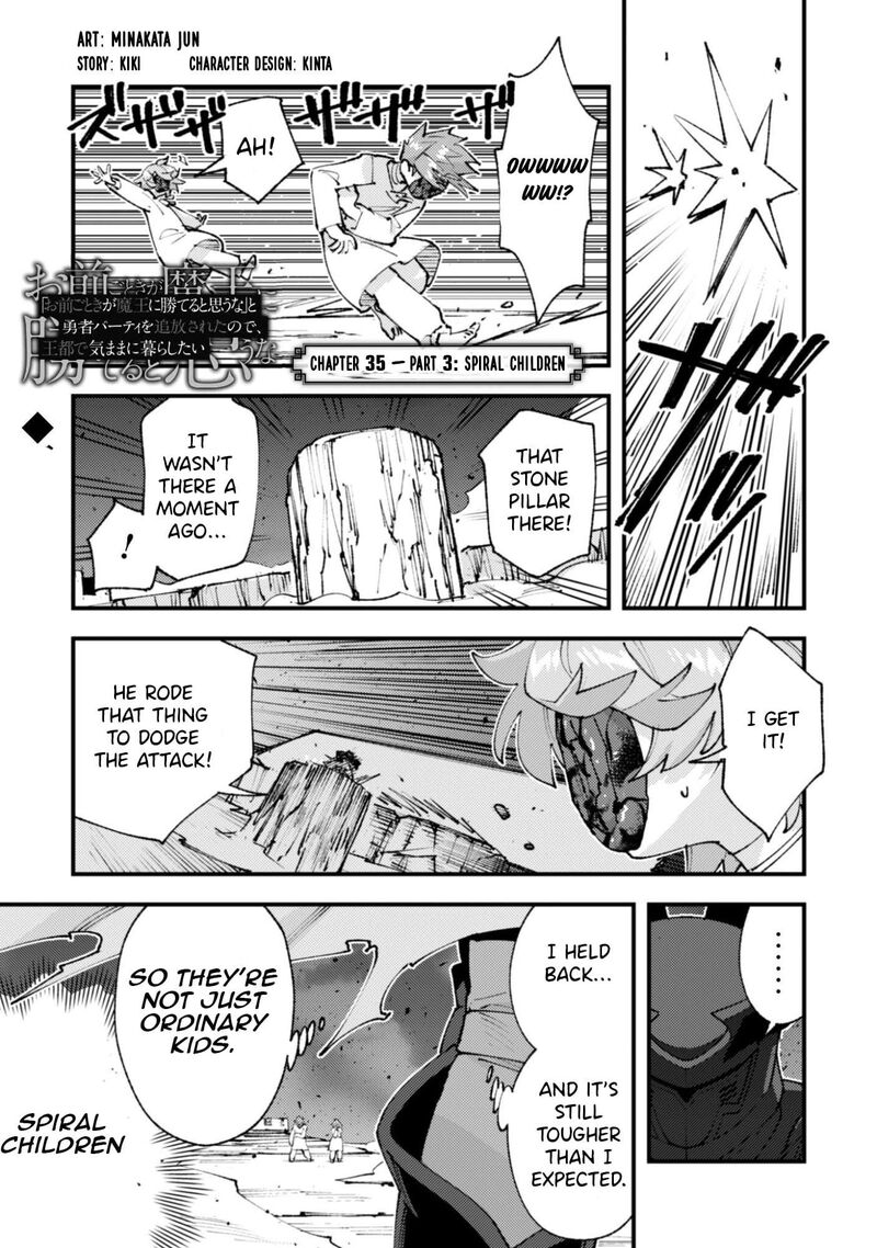 Do You Think Someone Like You Could Defeat The Demon Lord Chapter 35c Page 3