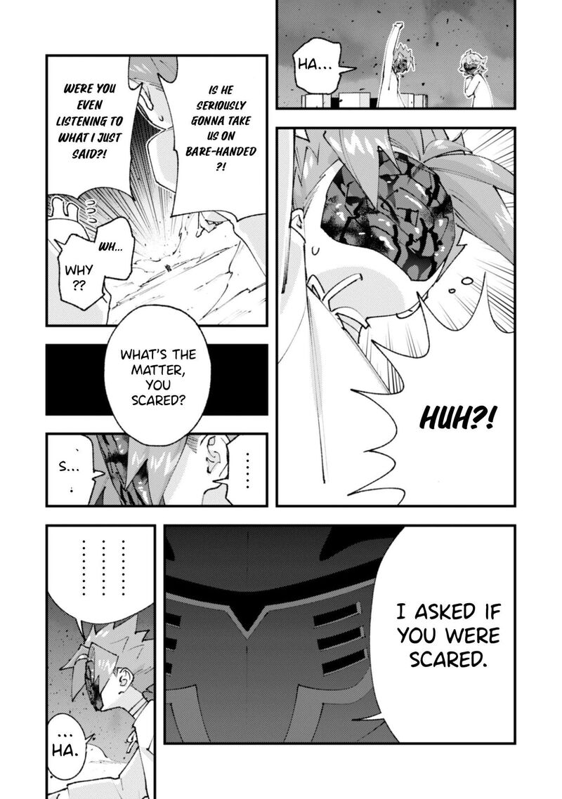Do You Think Someone Like You Could Defeat The Demon Lord Chapter 35c Page 7