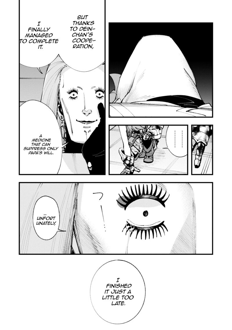 Do You Think Someone Like You Could Defeat The Demon Lord Chapter 37a Page 4