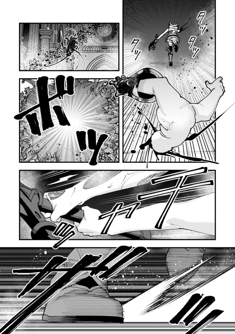 Do You Think Someone Like You Could Defeat The Demon Lord Chapter 37c Page 13