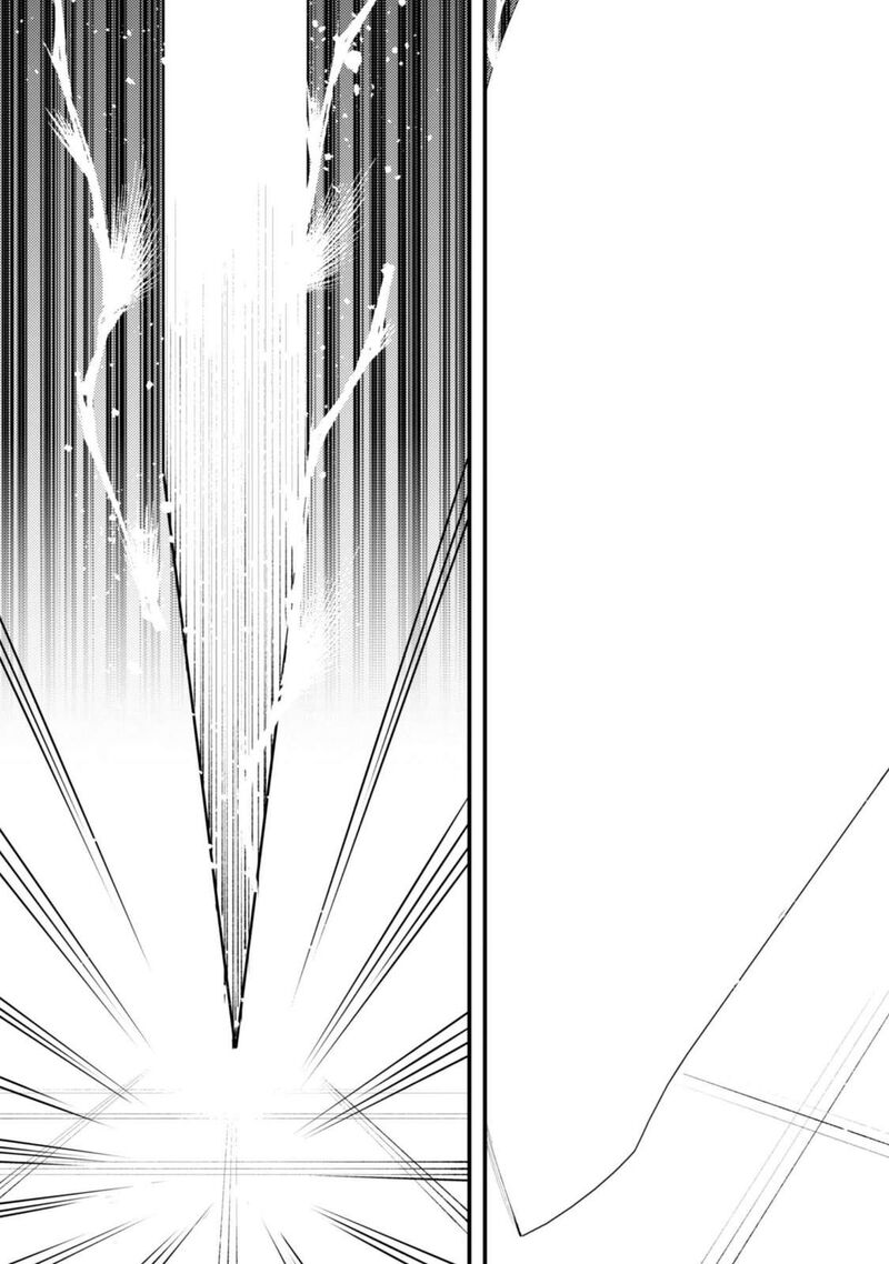 Do You Think Someone Like You Could Defeat The Demon Lord Chapter 37c Page 15
