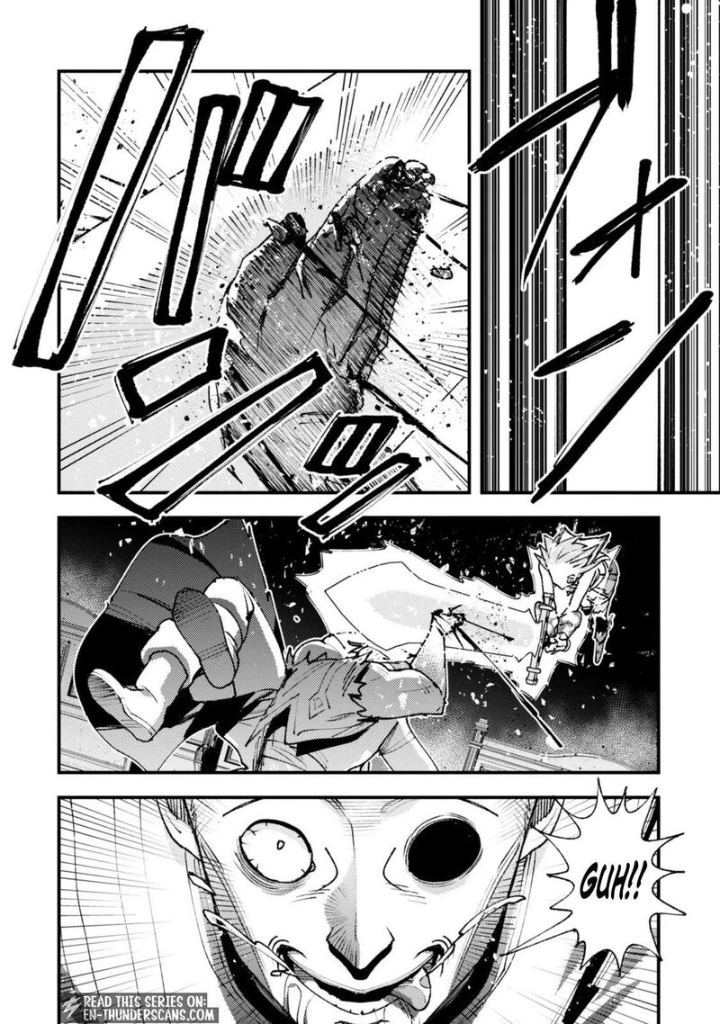 Do You Think Someone Like You Could Defeat The Demon Lord Chapter 37c Page 4