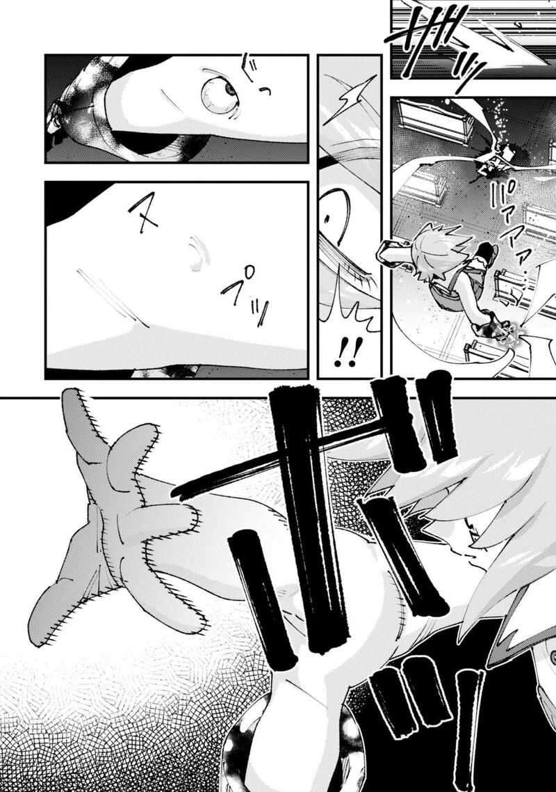Do You Think Someone Like You Could Defeat The Demon Lord Chapter 37c Page 6