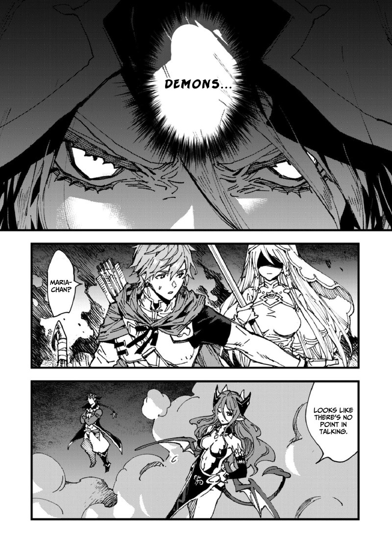 Do You Think Someone Like You Could Defeat The Demon Lord Chapter 5b Page 19