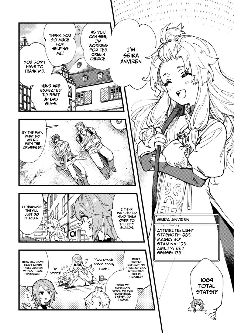 Do You Think Someone Like You Could Defeat The Demon Lord Chapter 6 Page 17