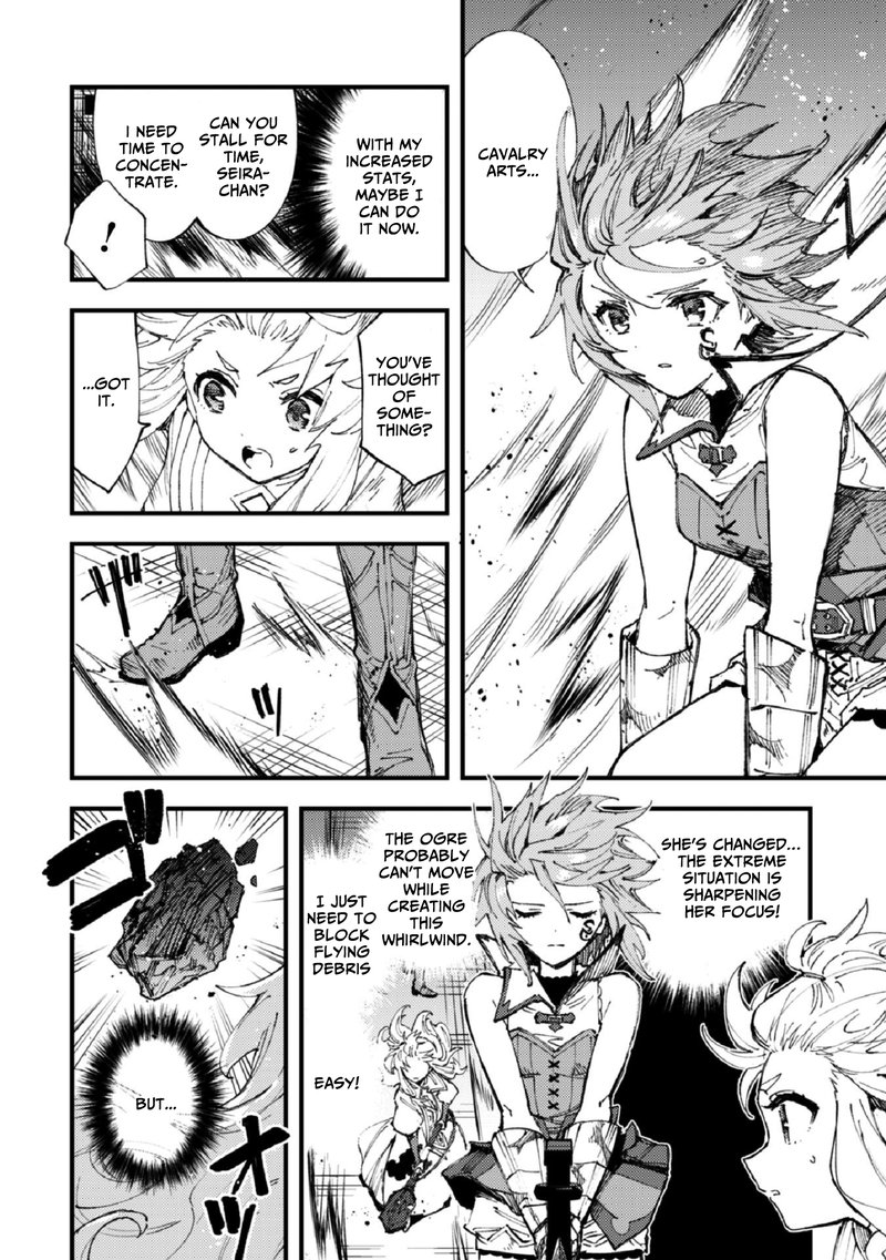 Do You Think Someone Like You Could Defeat The Demon Lord Chapter 8 Page 20