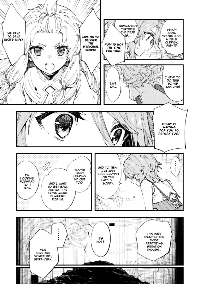 Do You Think Someone Like You Could Defeat The Demon Lord Chapter 8 Page 8