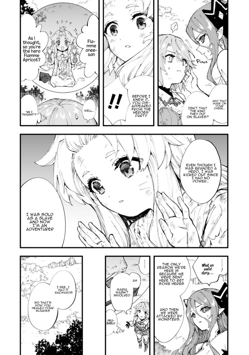 Do You Think Someone Like You Could Defeat The Demon Lord Chapter 9a Page 11