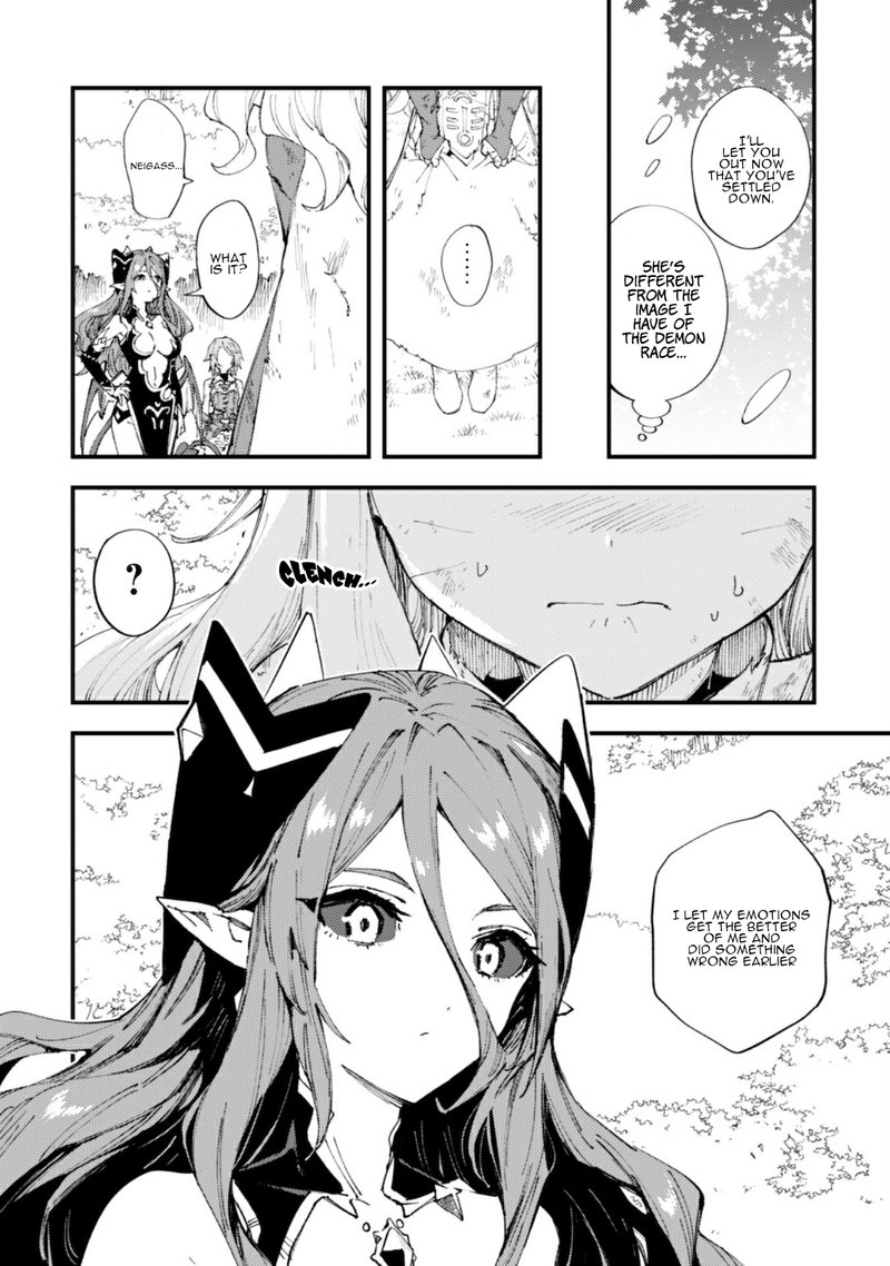 Do You Think Someone Like You Could Defeat The Demon Lord Chapter 9a Page 13