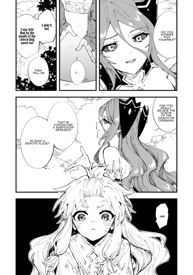 Do You Think Someone Like You Could Defeat The Demon Lord Chapter 9a Page 8