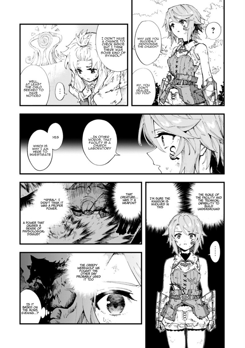 Do You Think Someone Like You Could Defeat The Demon Lord Chapter 9a Page 9
