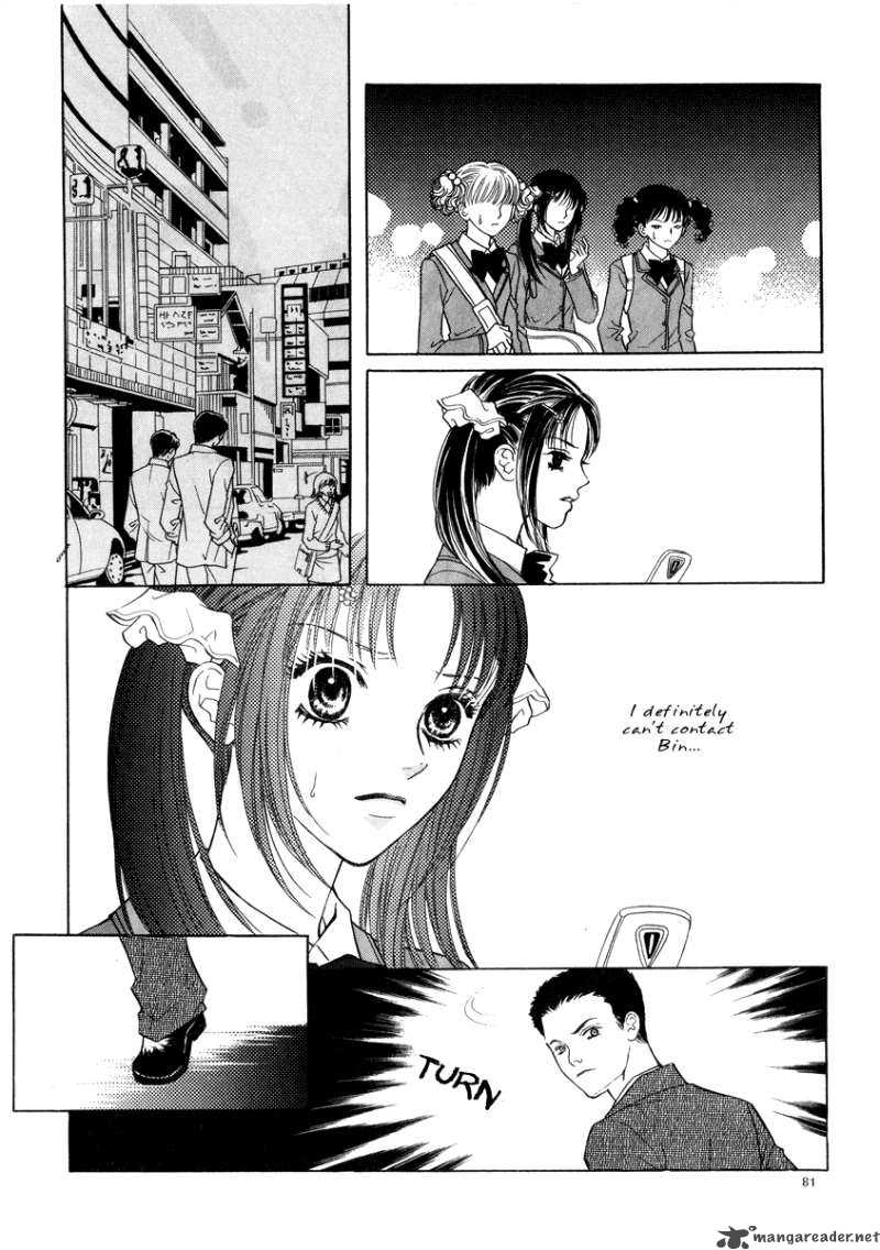 Do You Want To Try Chapter 16 Page 40