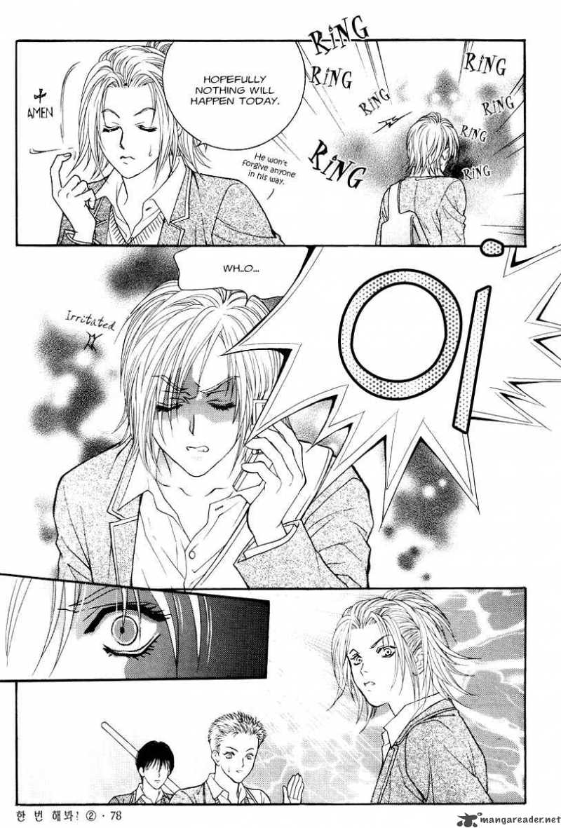 Do You Want To Try Chapter 4 Page 33