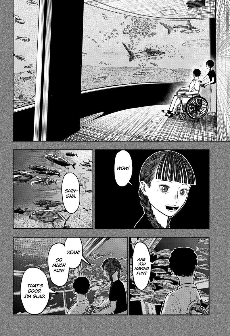 Doc No Okurimono Chapter 17 Page 8