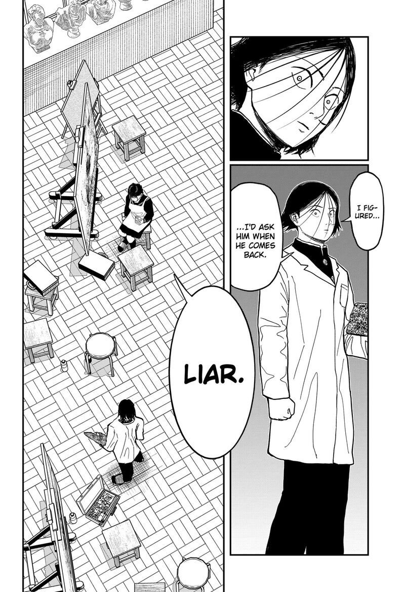 Doc No Okurimono Chapter 2 Page 4