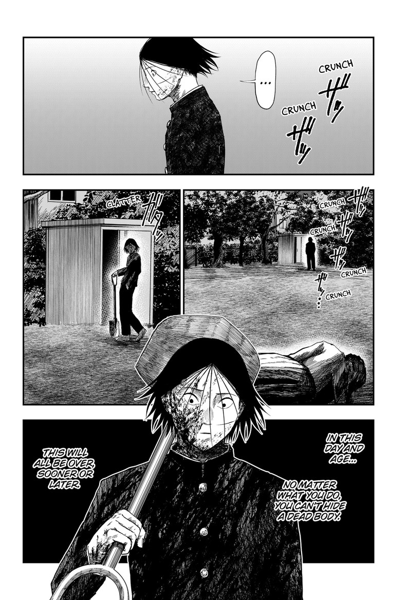 Doc No Okurimono Chapter 22 Page 11