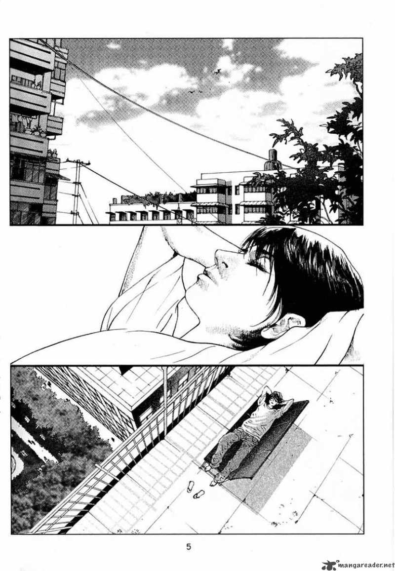 Doctor Du Ming Chapter 1 Page 3