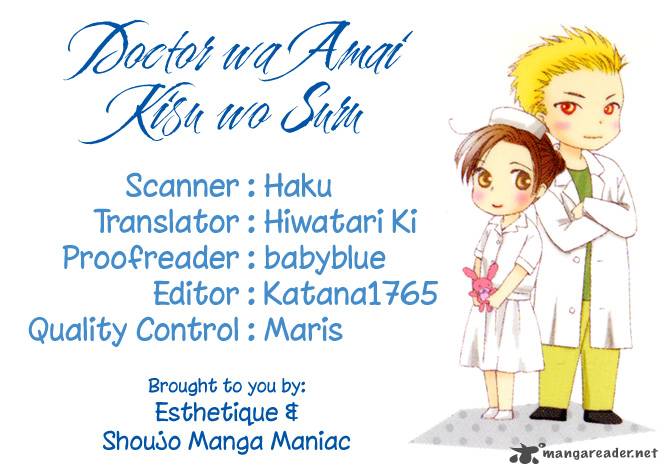 Doctor Wa Amai Kisu Wo Suru Chapter 1 Page 1