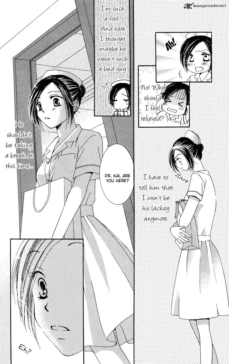 Doctor Wa Amai Kisu Wo Suru Chapter 1 Page 13