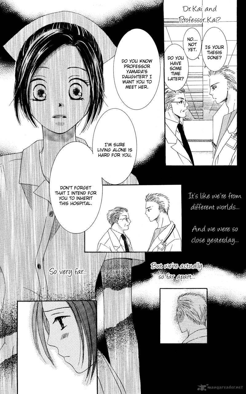 Doctor Wa Amai Kisu Wo Suru Chapter 1 Page 21