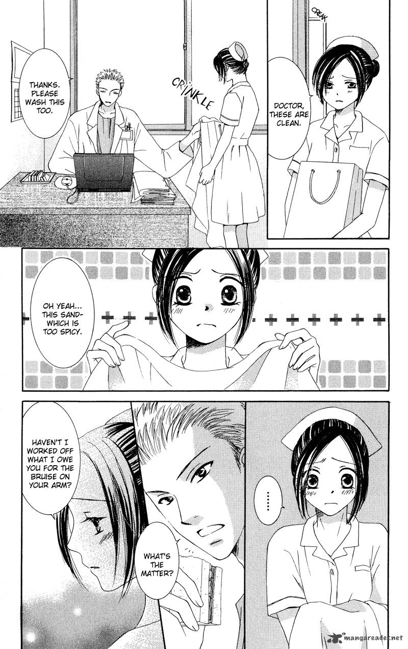 Doctor Wa Amai Kisu Wo Suru Chapter 1 Page 22