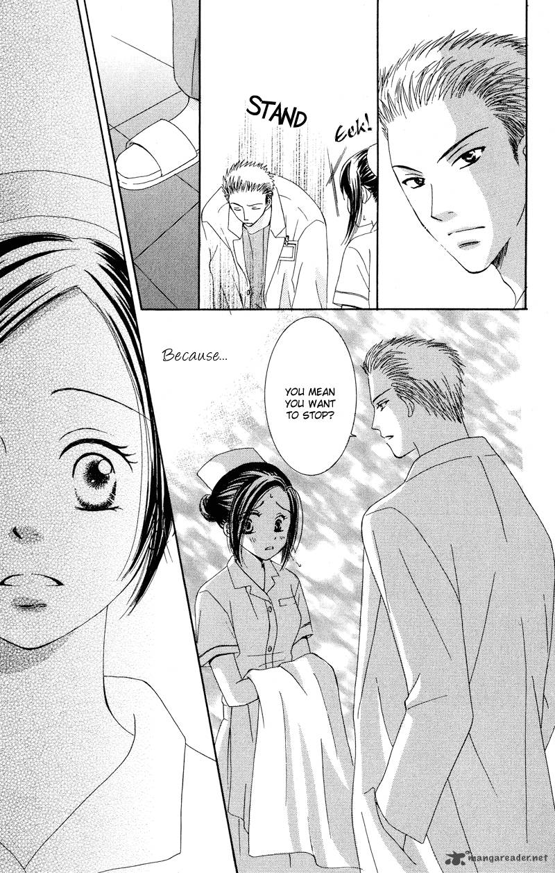 Doctor Wa Amai Kisu Wo Suru Chapter 1 Page 23