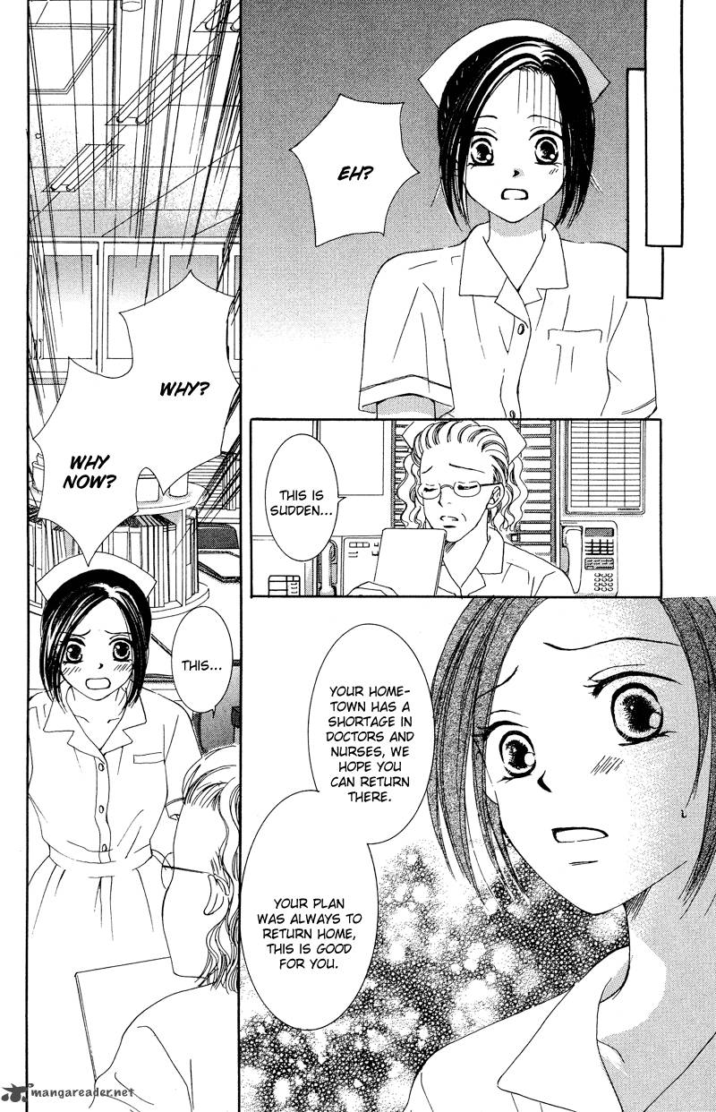 Doctor Wa Amai Kisu Wo Suru Chapter 1 Page 30