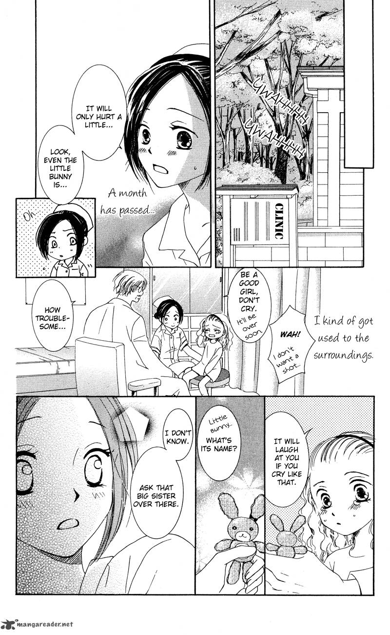Doctor Wa Amai Kisu Wo Suru Chapter 1 Page 35