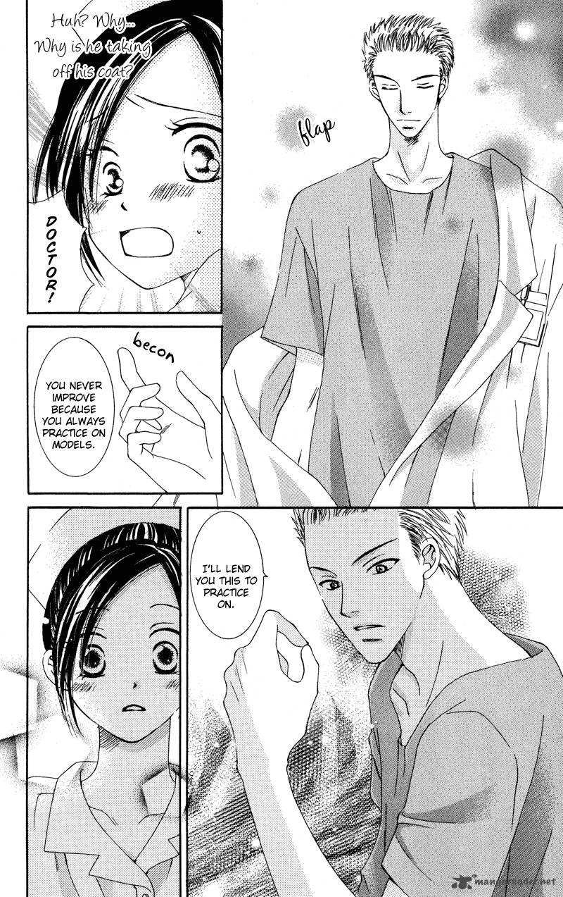 Doctor Wa Amai Kisu Wo Suru Chapter 1 Page 7