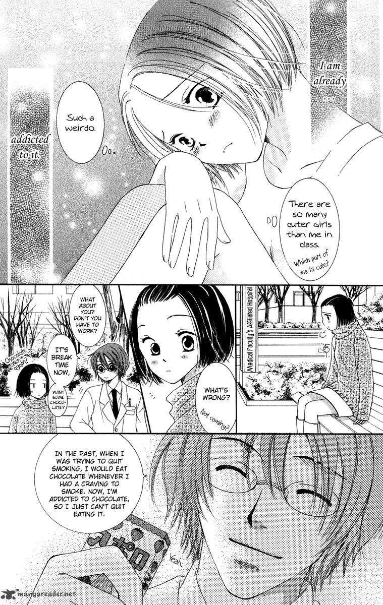Doctor Wa Amai Kisu Wo Suru Chapter 2 Page 23