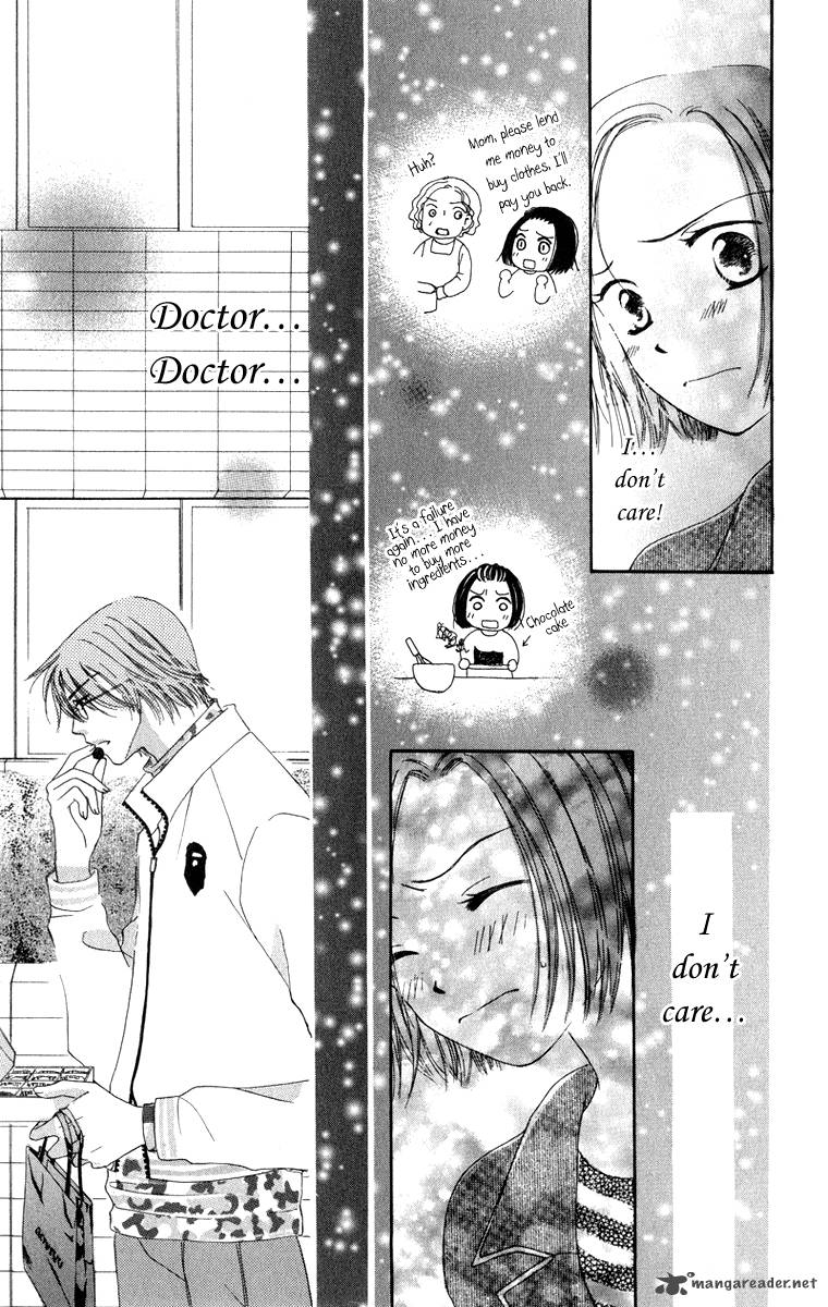 Doctor Wa Amai Kisu Wo Suru Chapter 2 Page 30