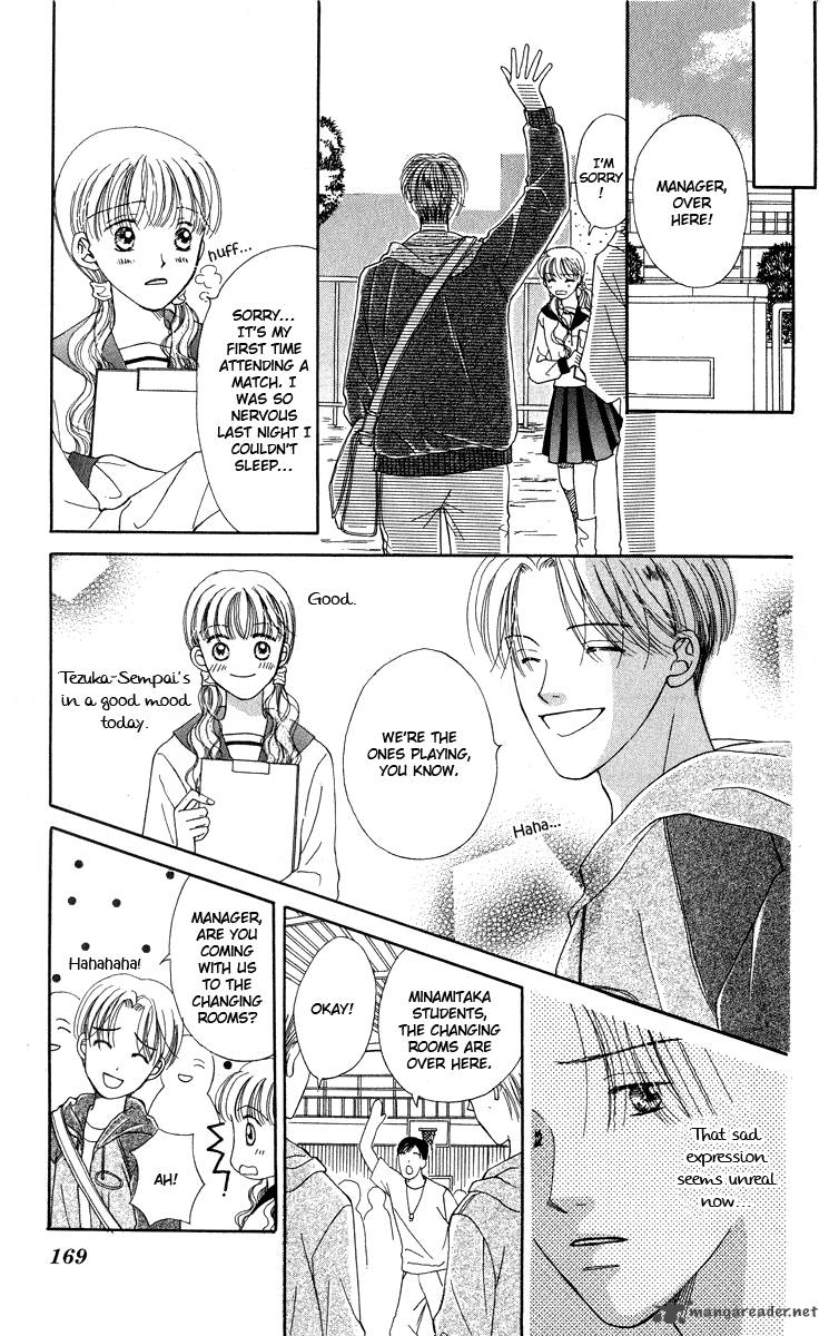 Doctor Wa Amai Kisu Wo Suru Chapter 5 Page 15