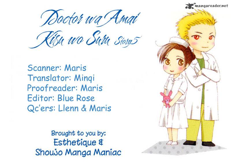 Doctor Wa Amai Kisu Wo Suru Chapter 5 Page 2