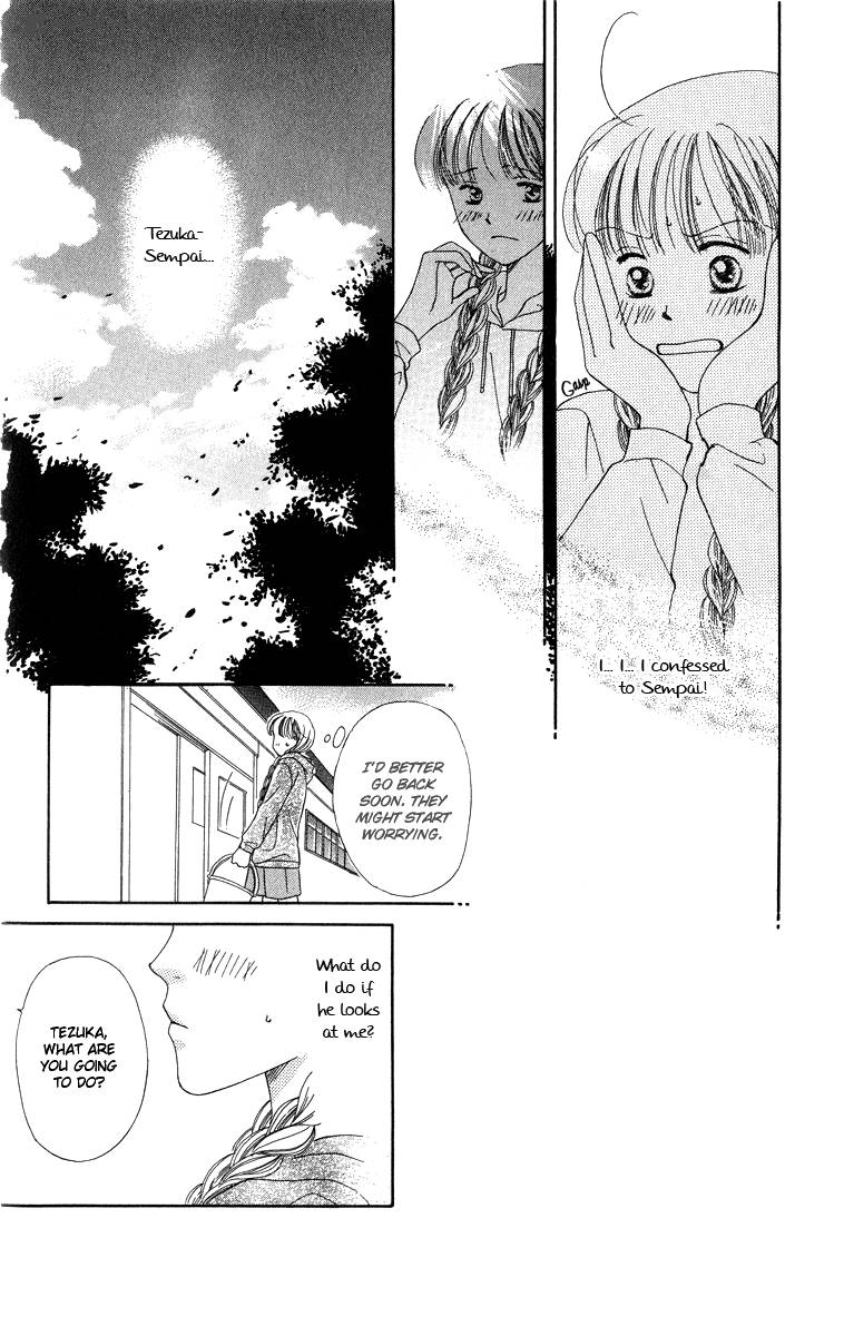 Doctor Wa Amai Kisu Wo Suru Chapter 5 Page 26