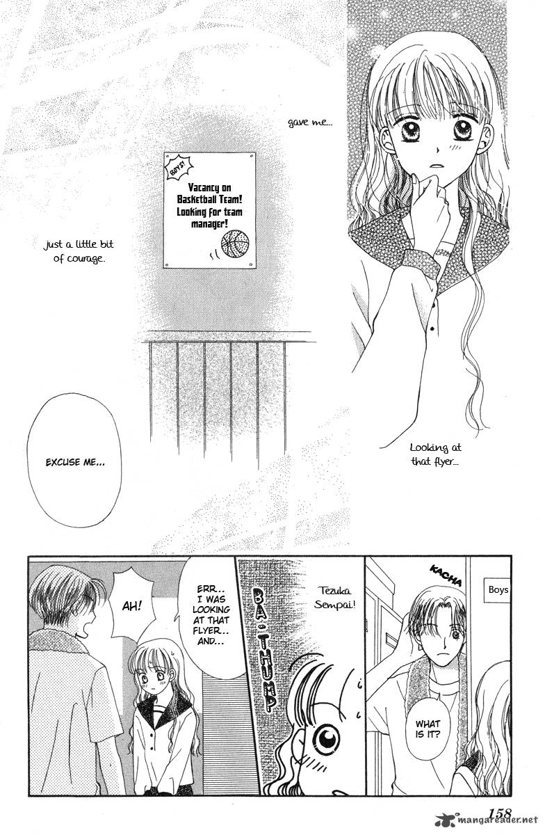 Doctor Wa Amai Kisu Wo Suru Chapter 5 Page 4