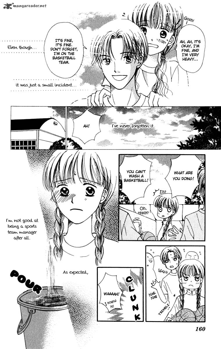 Doctor Wa Amai Kisu Wo Suru Chapter 5 Page 6