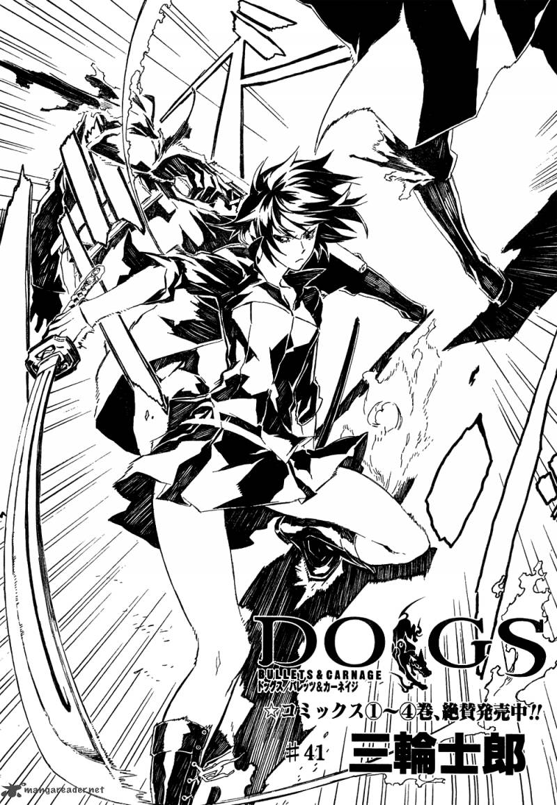 Dogs Bullets Carnage Chapter 41 Page 5