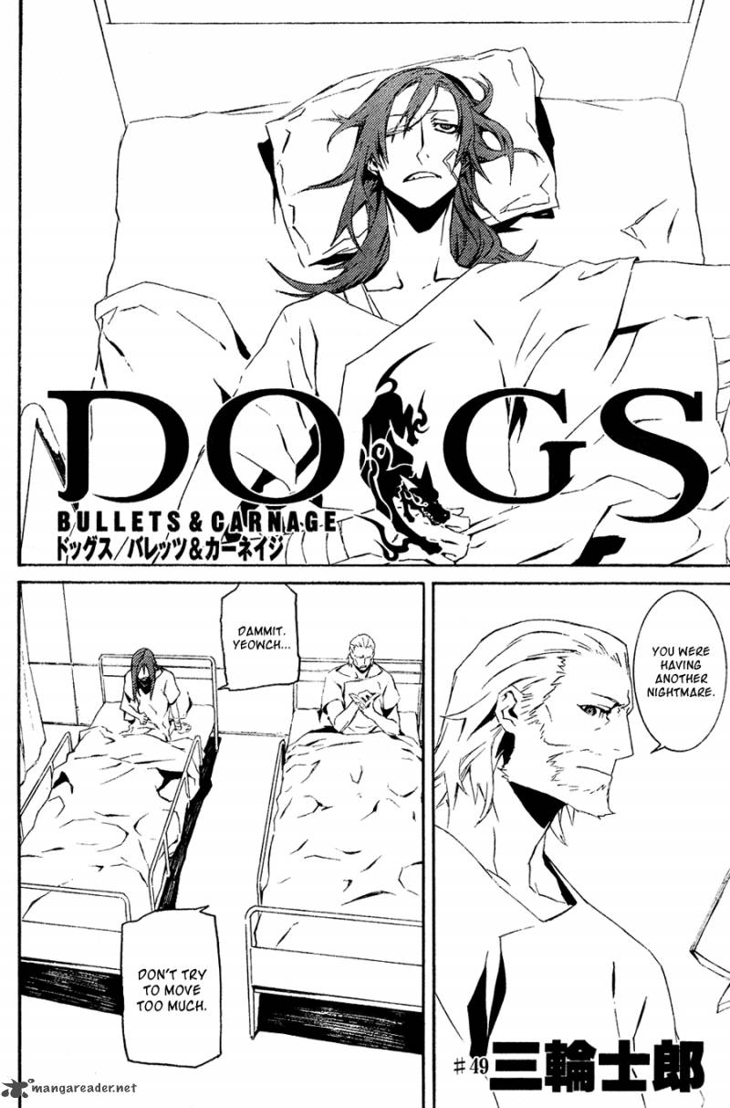 Dogs Bullets Carnage Chapter 49 Page 3