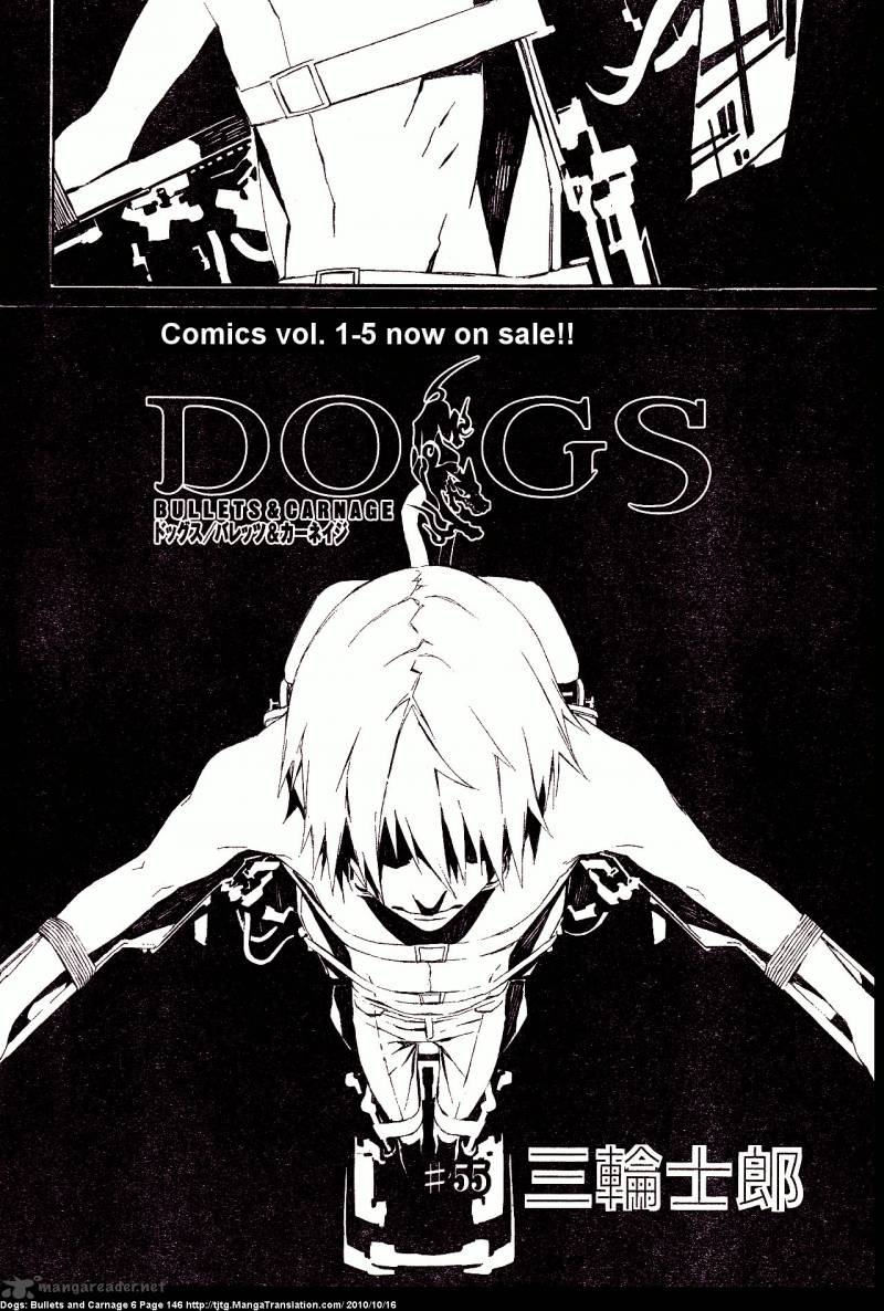 Dogs Bullets Carnage Chapter 55 Page 2