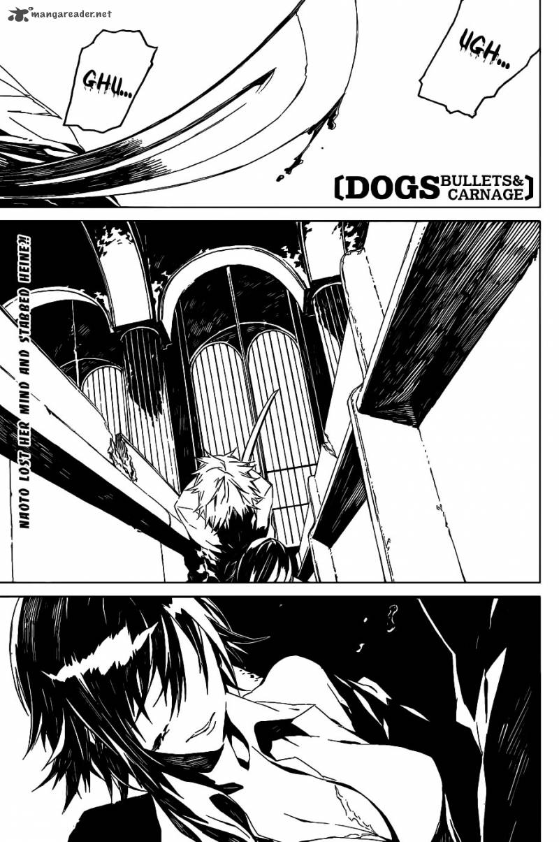 Dogs Bullets Carnage Chapter 72 Page 1