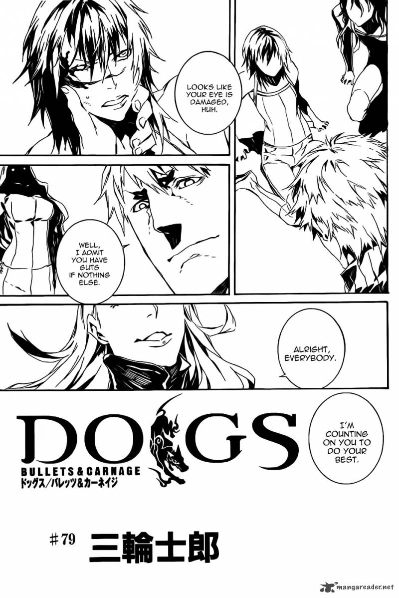 Dogs Bullets Carnage Chapter 79 Page 5