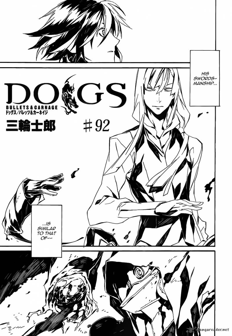 Dogs Bullets Carnage Chapter 92 Page 1