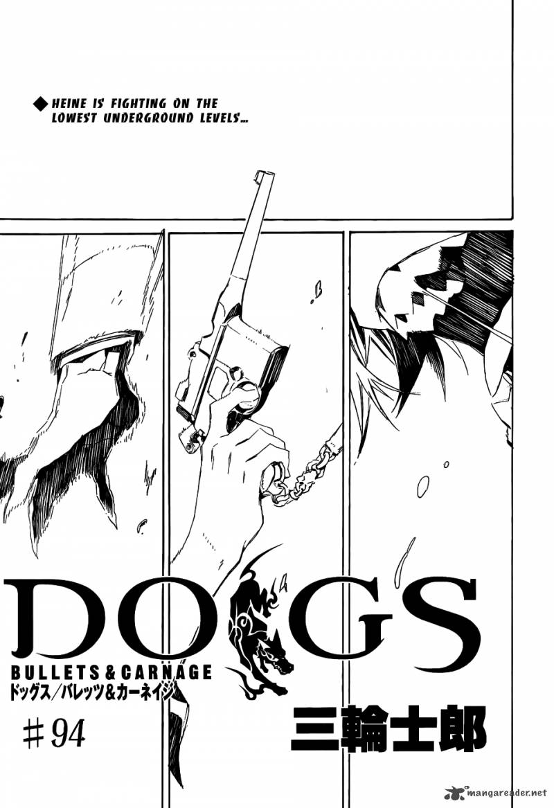 Dogs Bullets Carnage Chapter 94 Page 1