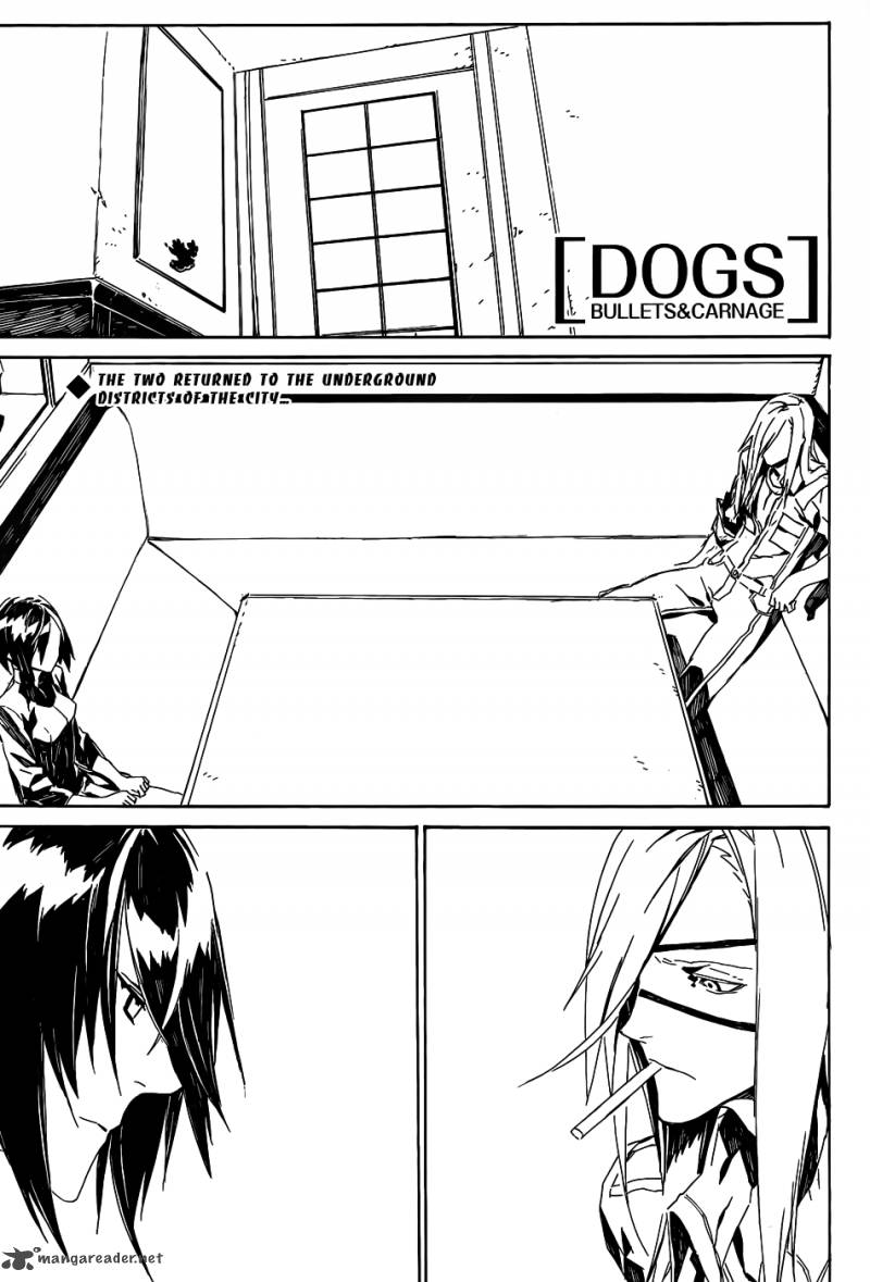 Dogs Bullets Carnage Chapter 95 Page 1