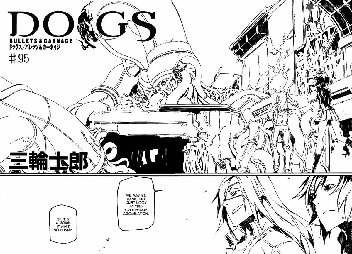 Dogs Bullets Carnage Chapter 95 Page 12