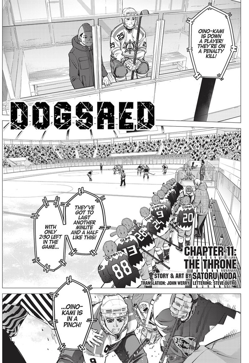 Dogsred Chapter 11 Page 1