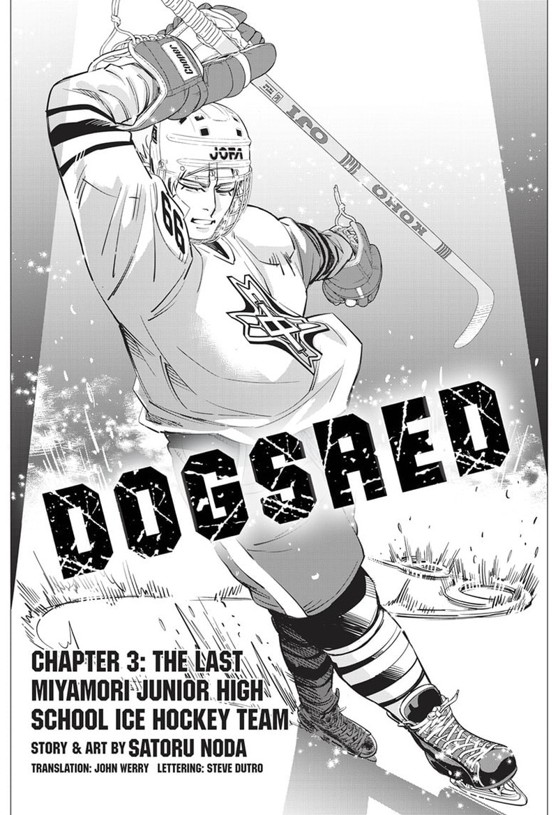 Dogsred Chapter 3 Page 1